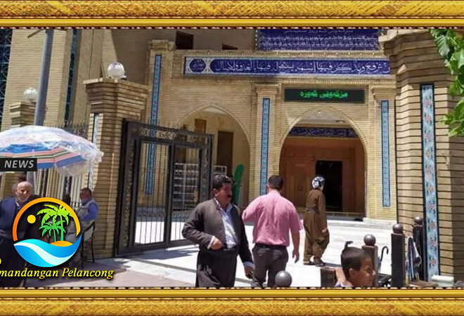 Perpaduan Budaya di Pasar Sulaymaniyah, Irak